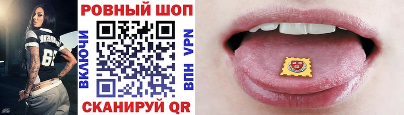 Где купить Жуков COCAIN  МЕФ  ГАШ  АМФЕТАМИН  Конопля 