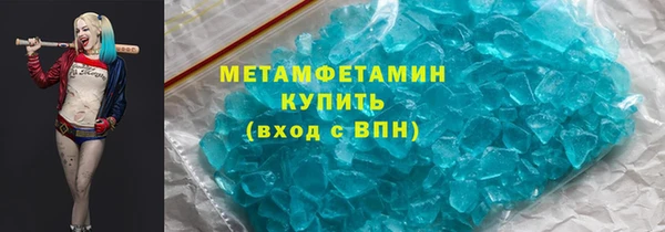 jwh Нягань