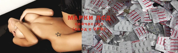 гашишное масло Алексеевка