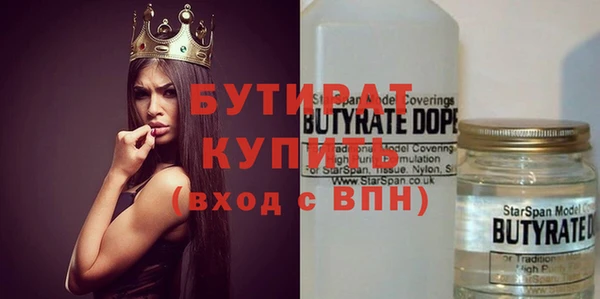 прущие крисы Няндома