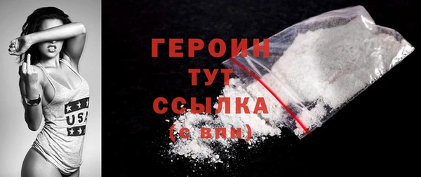 jwh Нягань