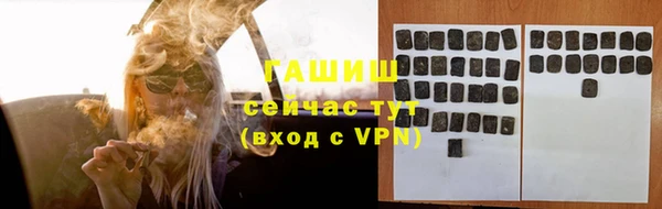 СК Алзамай