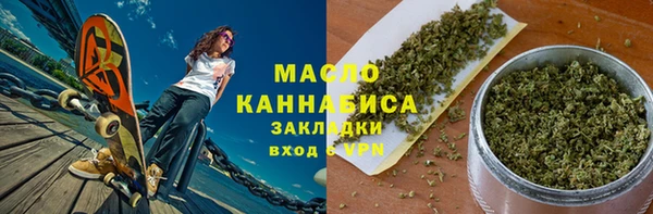 прущие крисы Няндома