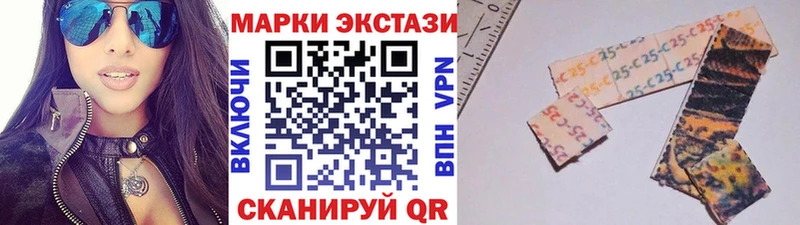 Наркотические марки 1500мкг  Жуков 