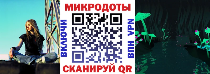 купить наркотик  mega ссылка  Псилоцибиновые грибы Psilocybine cubensis  Жуков 